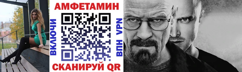Amphetamine 97%  Кунгур 