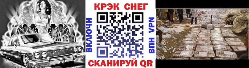 COCAIN Columbia  kraken сайт  Кунгур 