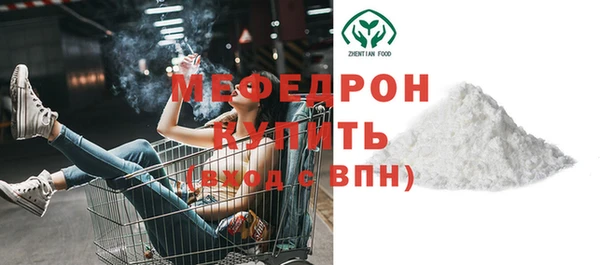 не бодяженный Балахна