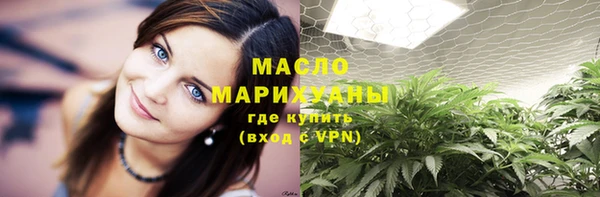 бутират Баксан