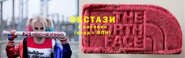 бутират Баксан
