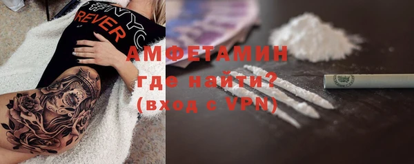 скорость mdpv Семикаракорск