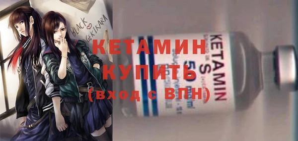 МДПВ Балабаново