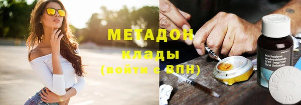 не бодяженный Балахна