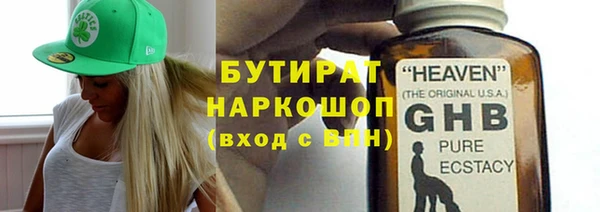 МДПВ Балабаново