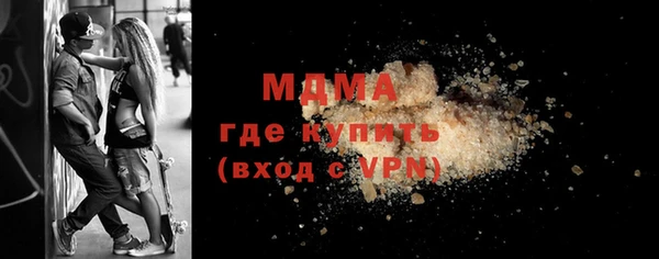 бутират Баксан