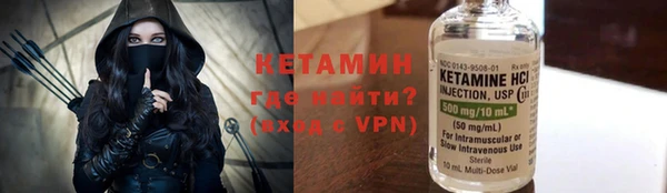 не бодяженный Балахна