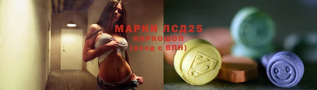 МДПВ Балабаново