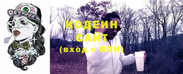 каннабис Семилуки