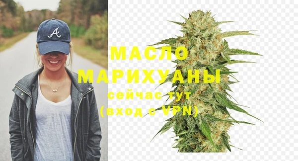 МДПВ Балабаново
