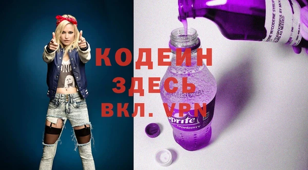 МДПВ Балабаново