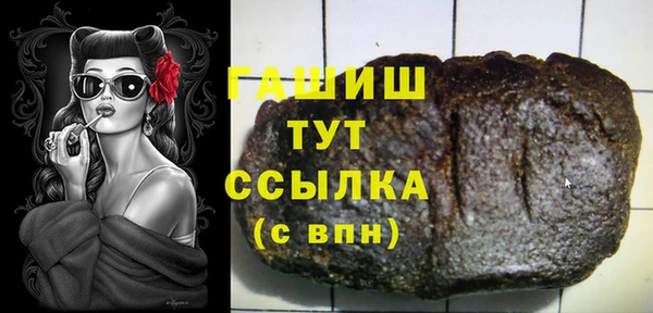 МДПВ Балабаново