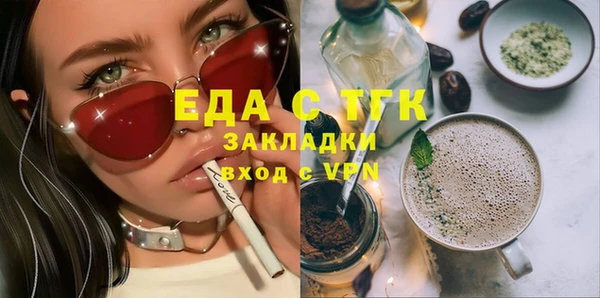 не бодяженный Семёнов