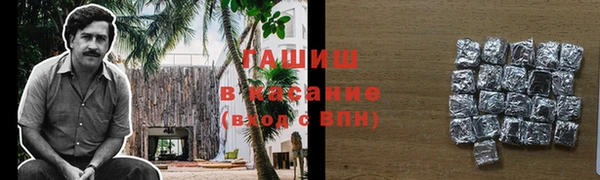 бутират Баксан