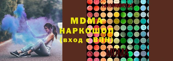 не бодяженный Балахна